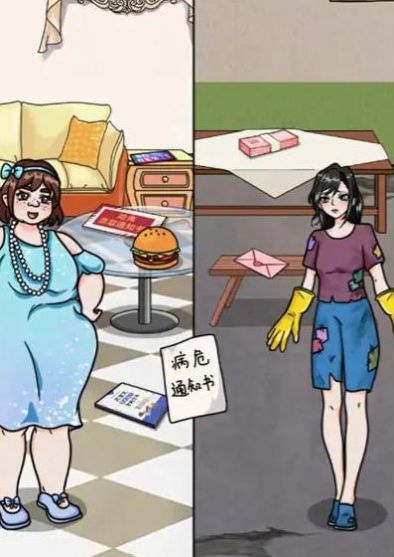 脑筋谜题小游戏下载无广告版