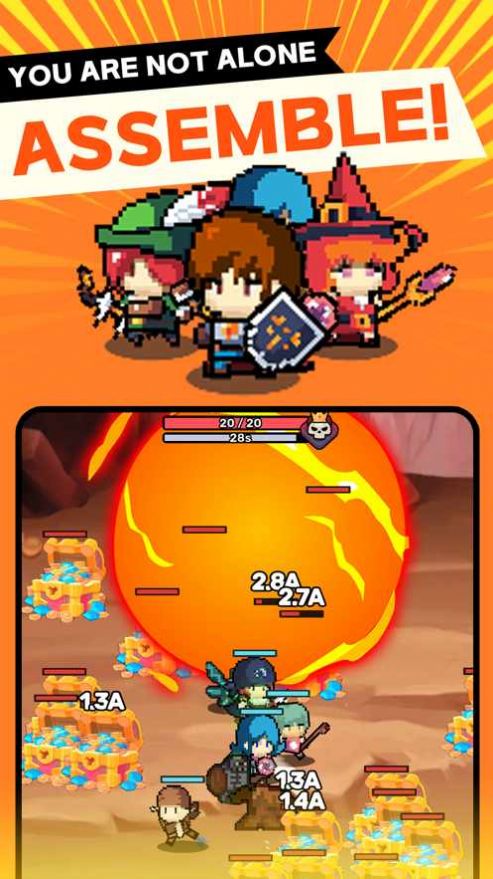 小任务送4080抽游戏下载完整版
