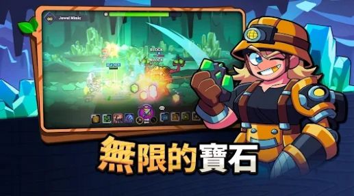 皮诺丘养成游戏下载手机版