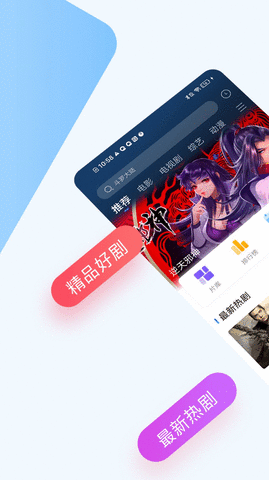 137影院追剧下载