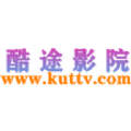 酷途影院安卓版官网手机版v20.42