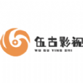 伍古影视无广告版app手机版v1.0.9