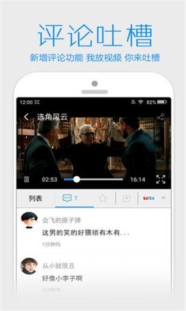 毒蛤蟆影院安卓版下载