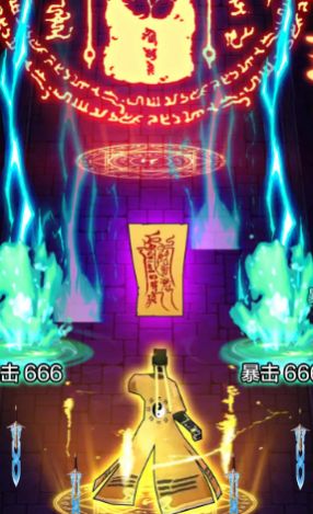 跟我一起去捉妖小游戏无广告版下载