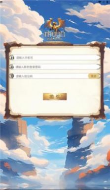 龙珠岛游戏最新版下载