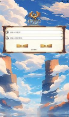 龙珠岛游戏最新版下载