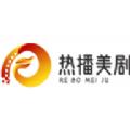 热播美剧下载安装最新版手机版v1.0