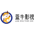 蓝牛影视看剧app免费手机版v2.3