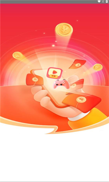 蚂蚁剧场下载官方版app