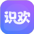 识欢交友app官网最新版v1.0.5