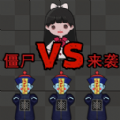 恐怖梦旅人手游安卓正式版v5.0.0