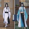 逆袭大爱仙尊小游戏中文手机版v1.0