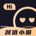 颜值小圈交友软件官网手机版v1.0