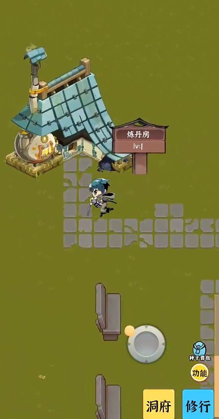 法宝传说手游下载官网版
