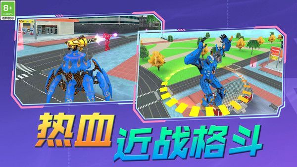 王牌小英雄游戏下载最新版