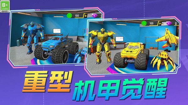 王牌小英雄游戏下载最新版