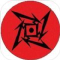 火影之战小游戏官方最新版v1.0