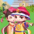 梦幻皇帝生活小游戏手机免费版v1