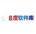 8度软件库ruanjianku.cloud安卓版v1.0