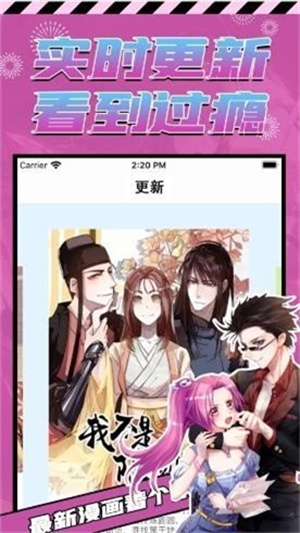 p站proburn官网E直装版下载