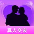 附近趣聊约会平台直装版手机版v1.0.20