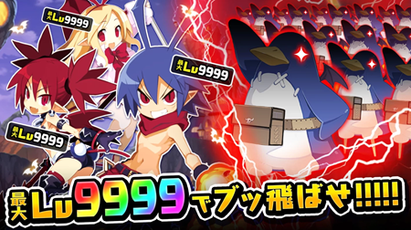 魔界冒险记游戏下载无广告版