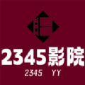 2345影院追剧大全最新手机版v1.0.9