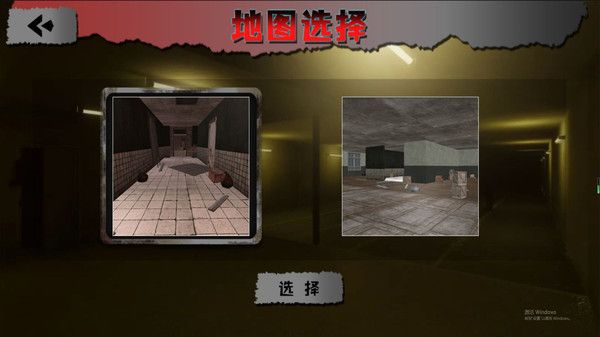 鬼影迷踪密室逃脱小游戏下载直装版
