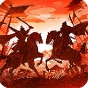 秦朝末年游戏中文无广告版v1.0.2
