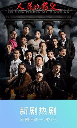 奇幻影院简单版下载