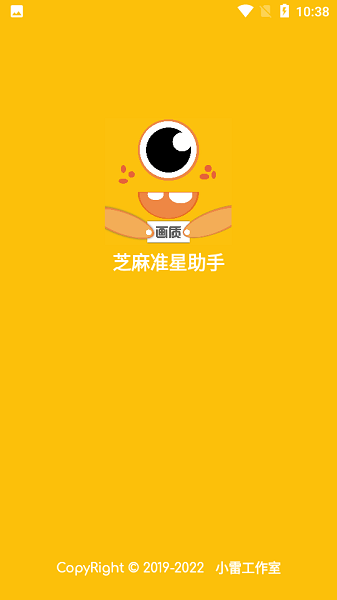 zm666xyz暗区突围120帧画质怪兽下载