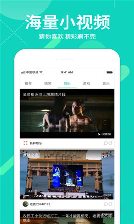 橘子影院软件官网app下载