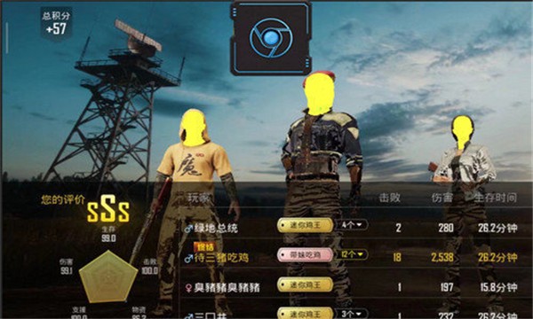 毒蛇辅助器4.5版本下载