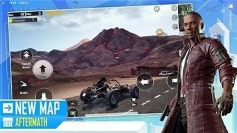 pubg呆呆国体v2下载