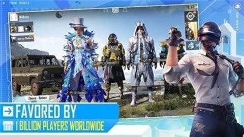 pubg呆呆国体v2下载