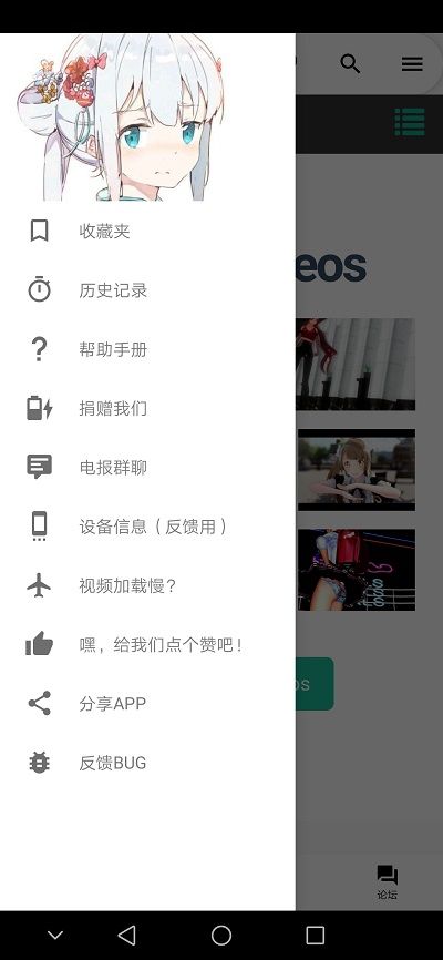 IwrQk动漫漫画下载