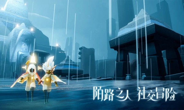 光遇辅助脚本下载无病毒