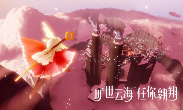 光遇辅助脚本下载无病毒