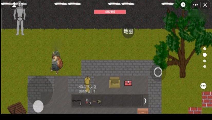战场突围精英手游下载精装版
