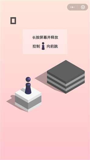 科技狐跳一跳修改器安卓下载
