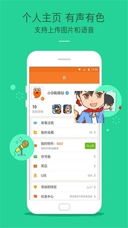 小马游戏盒子老旧版下载