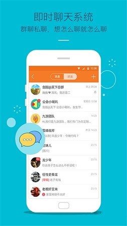 小马游戏盒子老旧版下载
