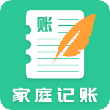个人日常记账本软件APP安卓版v1.0.8
