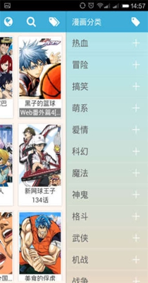 笨鸟漫画手机版下载