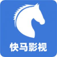 快马影视去广告手机直装版v1.1.0