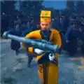 道士求生游戏安卓绿色无病毒版v1.0