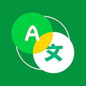 拍照翻译语音对话app安卓直装版v1.0