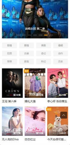 里番动漫手机版下载