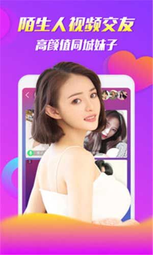 知音视频app解锁版下载