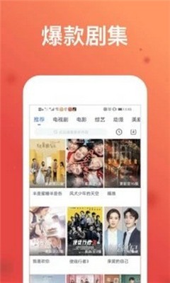 天一影院在线看VIP电视剧下载